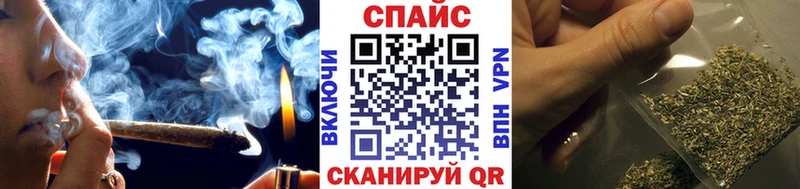 Бутират GHB  купить наркотик  Арсеньев 