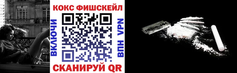 КОКАИН Перу Арсеньев