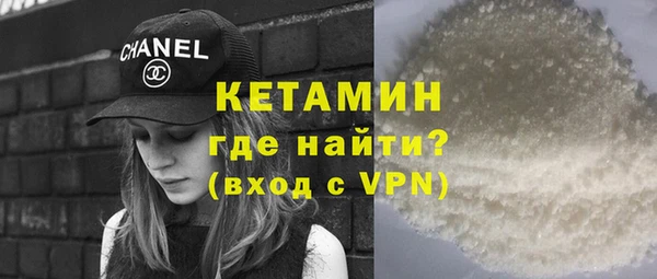 круглые Алексин