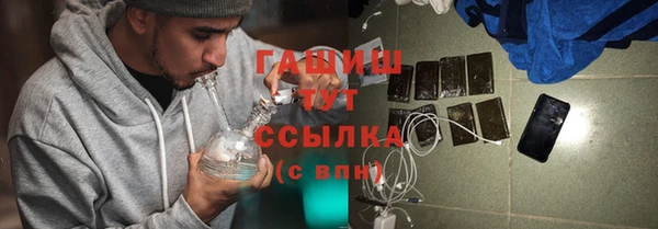 прущие крисы Алексеевка