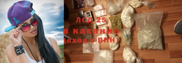 круглые Алексин