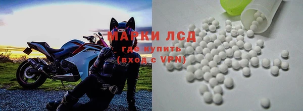 Альфа ПВП Алзамай