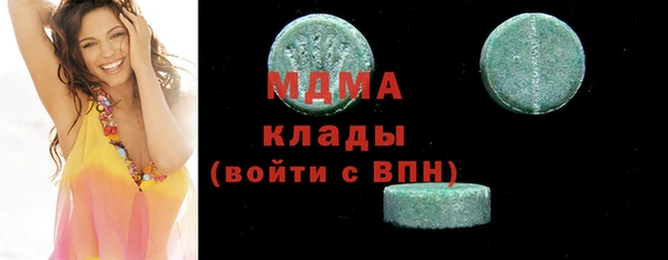 mdpv Покачи