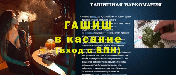 круглые Алексин