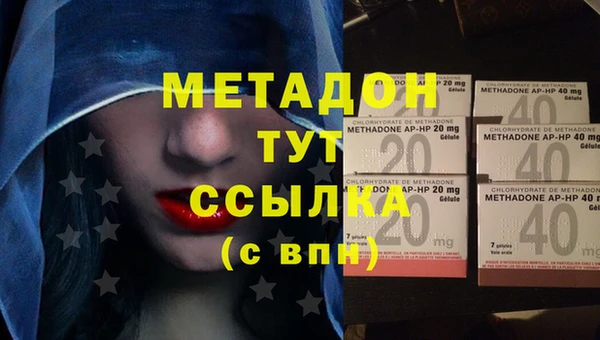 круглые Алексин