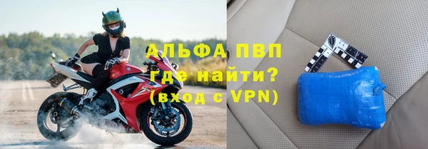 круглые Алексин