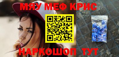 хмурый Среднеуральск