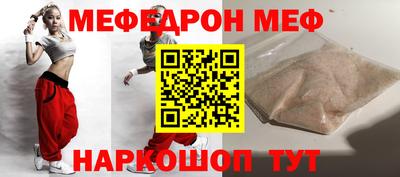 шишки Старая Купавна