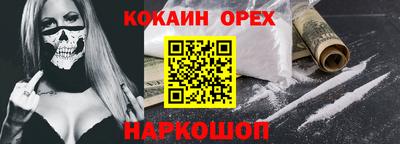 прущие крисы Тара