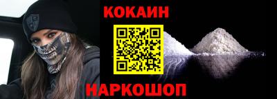 шишки Старая Купавна