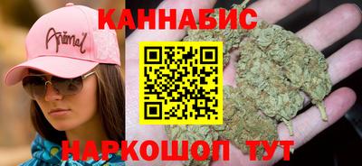 прущие крисы Тара