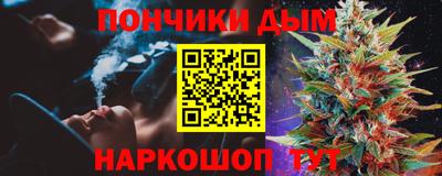 хмурый Среднеуральск