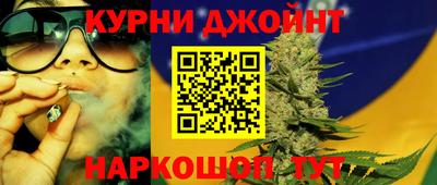 хмурый Среднеуральск