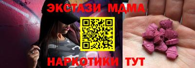 прущие крисы Тара