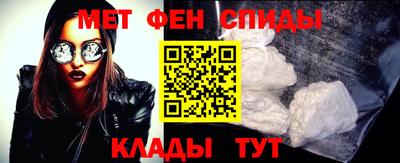 шишки Старая Купавна