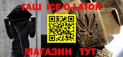 Альфа ПВП Тверь