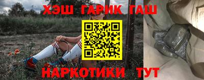 прущие крисы Тара