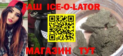 apvp Татарск