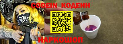 хмурый Среднеуральск
