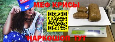 шишки Старая Купавна