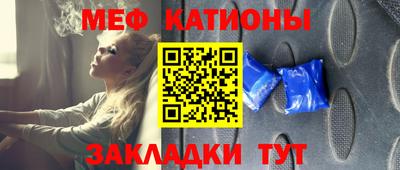 шишки Старая Купавна