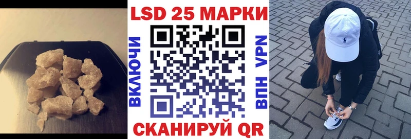 ЛСД экстази ecstasy  shop телеграм  Арсеньев 