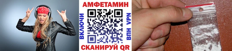 Первитин пудра  Арсеньев 